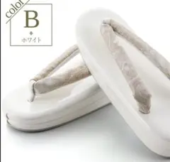 Item thumbnail for item 979260bb-60d0-427f-82c7-cb01db4da7ab