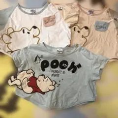 ベビー服 プーさん 3枚セット 80