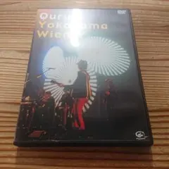 2025年最新】横濱ウィンナー [DVD]の人気アイテム - メルカリ