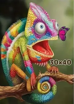 Item thumbnail for item 67e8b697-3fb8-4c89-842b-f0831d50efb9