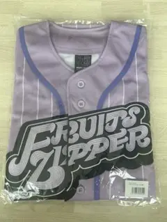 新品未使用 FRUITS ZIPPER 仲川瑠夏推しアピユニホーム