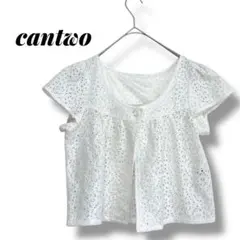 Item thumbnail for item 35bc91bc-df68-46dd-8d8b-d1443e4e7f4a