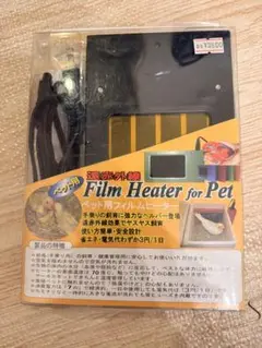 Item thumbnail for item 1474e4f3-5fdd-4f3d-8ac3-6b632fa0a195