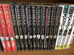 XXXHOLIC 全10巻セット