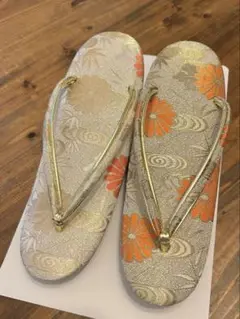 Item thumbnail for item 31fc8321-cf7f-4557-85aa-112eceecbd56