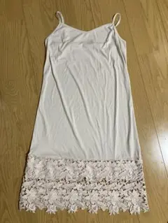 アプワイザーリッシェ インナー キャミソールワンピース