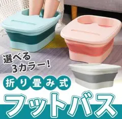 Item thumbnail for item 8d2991d7-3b90-46c2-9623-f64d8be163a8