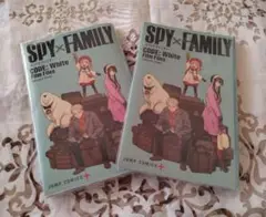 SPY×FAMILY　スパイファミリー　映画特典　2冊　おまけ付き