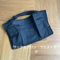 Item thumbnail for item 7219bbcf-8535-4ada-b800-03ad6e2f85d8