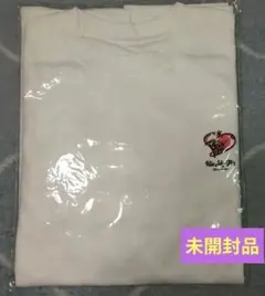2025年最新】kis-my-ft2 for dear life tシャツの人気アイテム