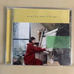 Sumika Chime