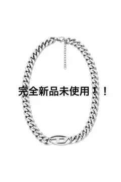 早い者勝ち!!! DIESEL ◆ チョーカーネックレス｜dx1433 すぐにお届け *DIESEL* Dx1433 オーバルD シルバー ネックレス