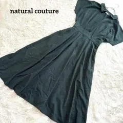 Item thumbnail for item fa73b413-7f85-43b4-9744-66851708e7b2