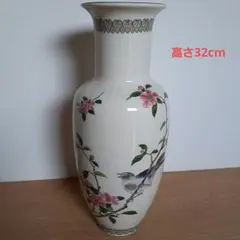 2025年最新】柴田陶器 花瓶の人気アイテム - メルカリ