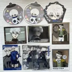 ブルーロック 凪誠士郎おまとめセット