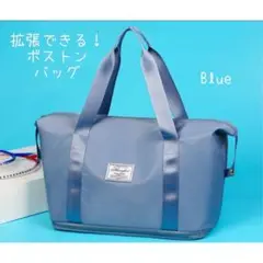 旅行バック 修学旅行 ボストンバッグ ブラック スポーツバッグ　ママバッグ　ジム