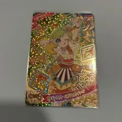 アイプリ　リング1弾　アイリ