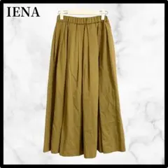 Item thumbnail for item d197b820-3dc5-451f-b00f-cce1d668d072