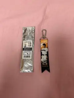 岡本和真　ミニボンフィン　ジャイアンツ　グッズ