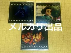 Item thumbnail for item a2e0b292-51de-40db-85c2-b2a84fdef503