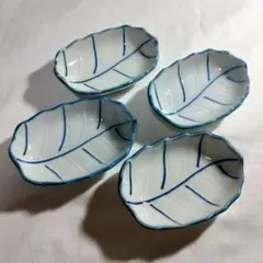 葉っぱ 小皿 4枚セット 陶器 レトロ 焼物