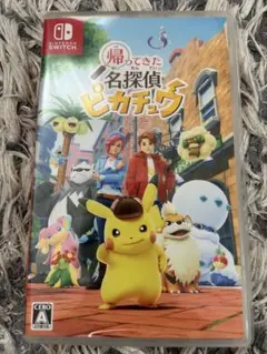 Switch 名探偵ピカチュウ ソフト ゲーム スイッチ ポケモン