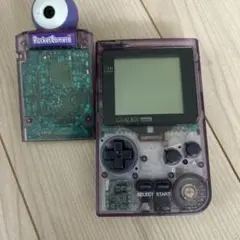 game boy mgb-001