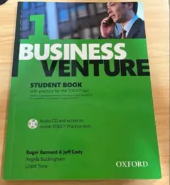 Business Venture: 3rd Edition Level 1 S…