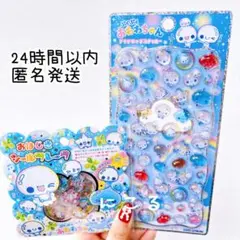 ぷくぷくあわわちゃん　おはじきフレークシール　プチドロップステッカー　平成レトロ