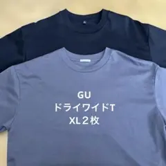 GU ドライワイドT ５分袖　XL２枚　※難あり