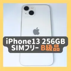 iPhone13 128GB バッテリー100% ホワイト SIMフリー