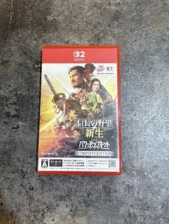 信長の野望・新生 天道 Complete Edition