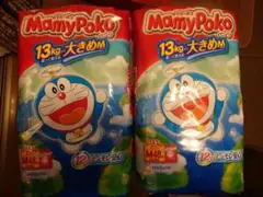 マミーポコ 大きめM 未開封48枚入り 13kg 2袋(96枚)＋バラ29枚