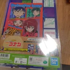 名探偵コナン一番くじ新品未開封F賞 クリアファイルセット 2枚入り