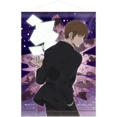 ワールドトリガー 一番くじ I賞 タペストリー 二宮匡貴 ワートリ