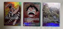 ワンピース リーダーカード 超美品 セット