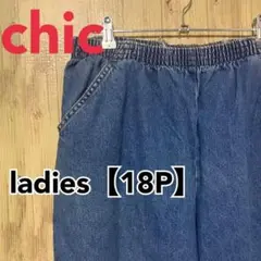 Item thumbnail for item 8d49af69-9b2e-4405-baee-cbdfaf00e02e
