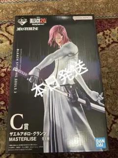 一番くじ　BLEACH 20th ブリーチ　C賞 ザエルアポロ・グランツ