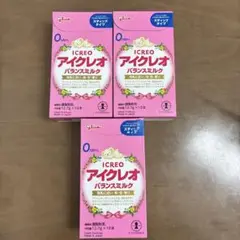アイクレオ　スティック　12.7g×10本　2箱+9本