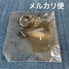 中日ドラゴンズ　福永　昇竜キーホルダー　アクリルキーホルダー　福永裕基