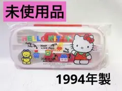 Item thumbnail for item 820b1d4d-b02d-4b36-8f9f-3428fb28f940