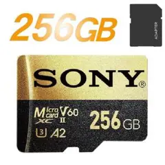 マイクロSDカード 256GB MicroSDXCカード アダプター付き
