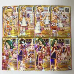 アイカツカード アイカツフレンズ セーラーウェーブ シルキーホライズン