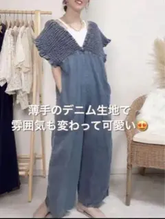 デニムシャーリングサロペット