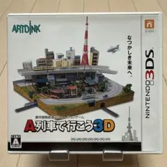 Nintendo 3DS A列車で行こう3D