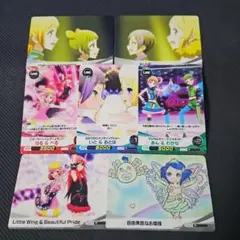 レインボーライブ　カード