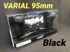 【新品】DRT バリアルハンドル 95mm ブラック