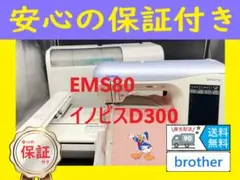 Item thumbnail for item 01ed58c5-22a9-4ccb-8780-86f690dc08f8