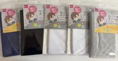 ダイソー　ぬいぐるみ用ボアクロス
