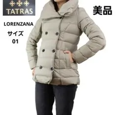 TATRAS タトラス LORENZANA ロレンザナ ベージュ系 サイズ 01
